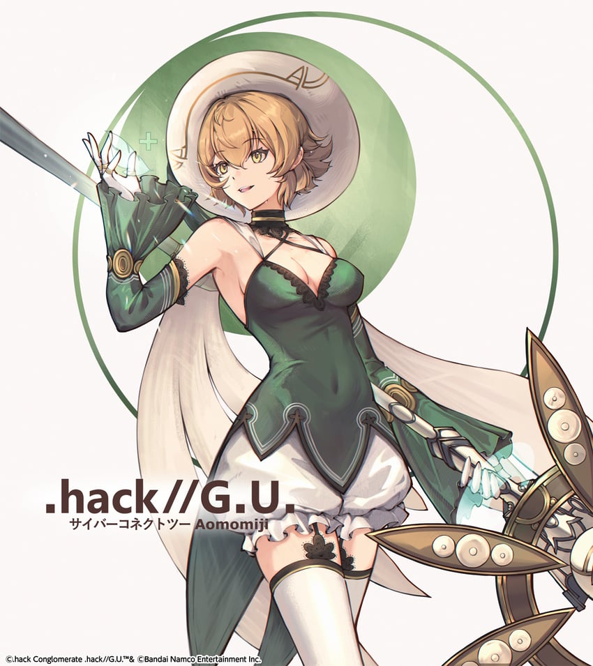 .hack//、.hack//G.U.、阿特利 (.hack//) 1名女孩 作者名 露肩 金发 乳房