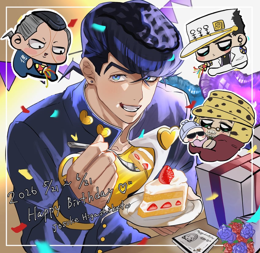 不灭钻石、JOJO的奇妙冒险、东方仗助 4个男孩 生日 生日蛋糕 黑发 蓝眼