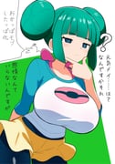 二次元插画 #11428291