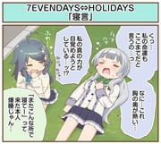 二次元插画 #11428321
