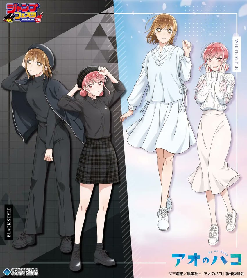 蓝箱、蝶野雏、鹿乃千夏 2名女孩 黑袜 棕发 时尚 帽子