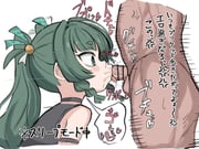 二次元插画 #11428587