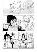 二次元插画 #11428684