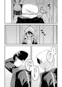 二次元插画 #11428687