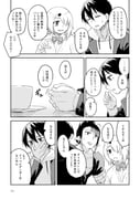 二次元插画 #11428692