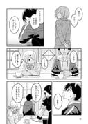 二次元插画 #11428693