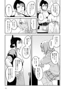 二次元插画 #11428694