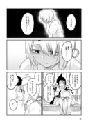 二次元插画 #11428695