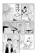 二次元插画 #11428696