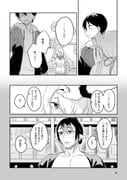 二次元插画 #11428700