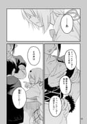 二次元插画 #11428705