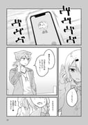 二次元插画 #11428707