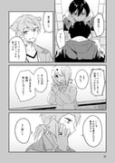 二次元插画 #11428708