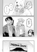 二次元插画 #11428709