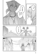二次元插画 #11428714