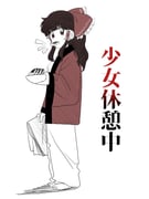 二次元插画 #11428720