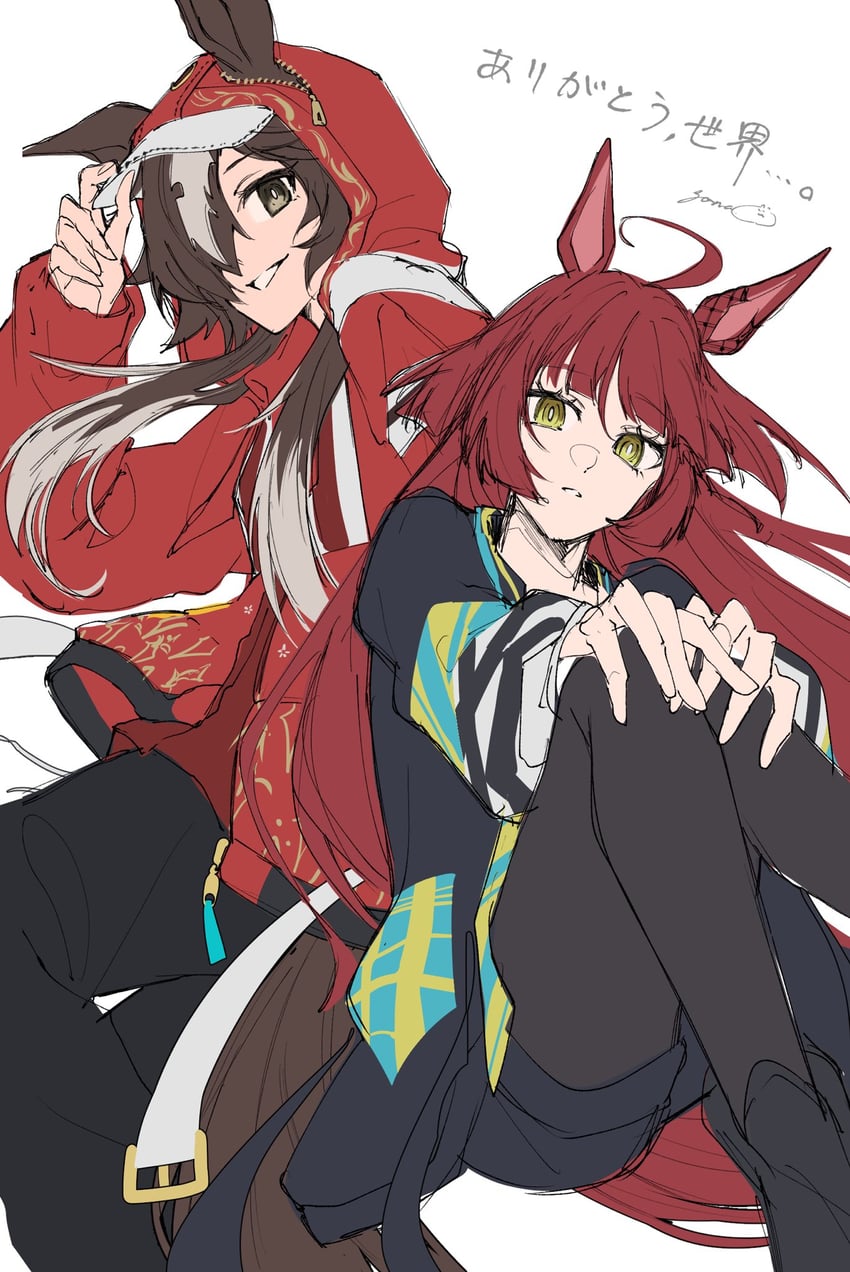 赛马娘、红色欲望 (赛马娘)、伏特加 (赛马娘) 2名女孩 :D 呆毛 兽耳 黑色夹克