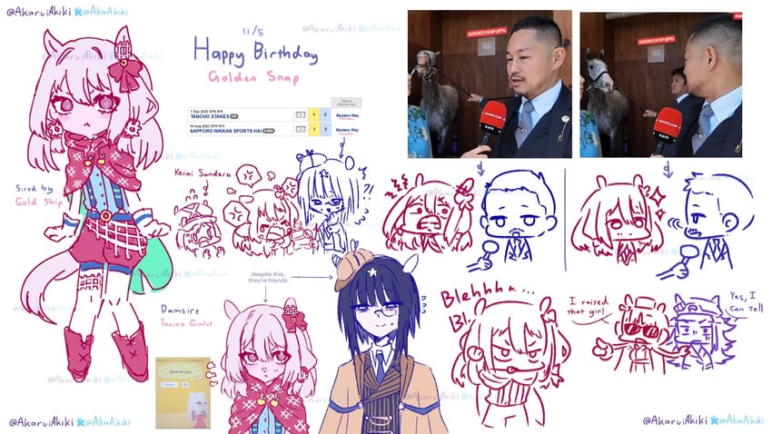 原创、朋友聚会、赛马娘 4个女孩 兽耳 黑发 棕色外套 外套