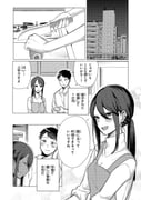 二次元插画 #11428767