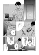 二次元插画 #11428796