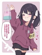 二次元插画 #11428797