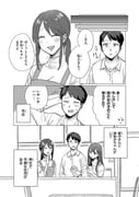 二次元插画 #11428804
