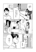 二次元插画 #11428807
