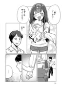 二次元插画 #11428810
