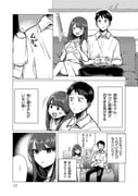 二次元插画 #11428815