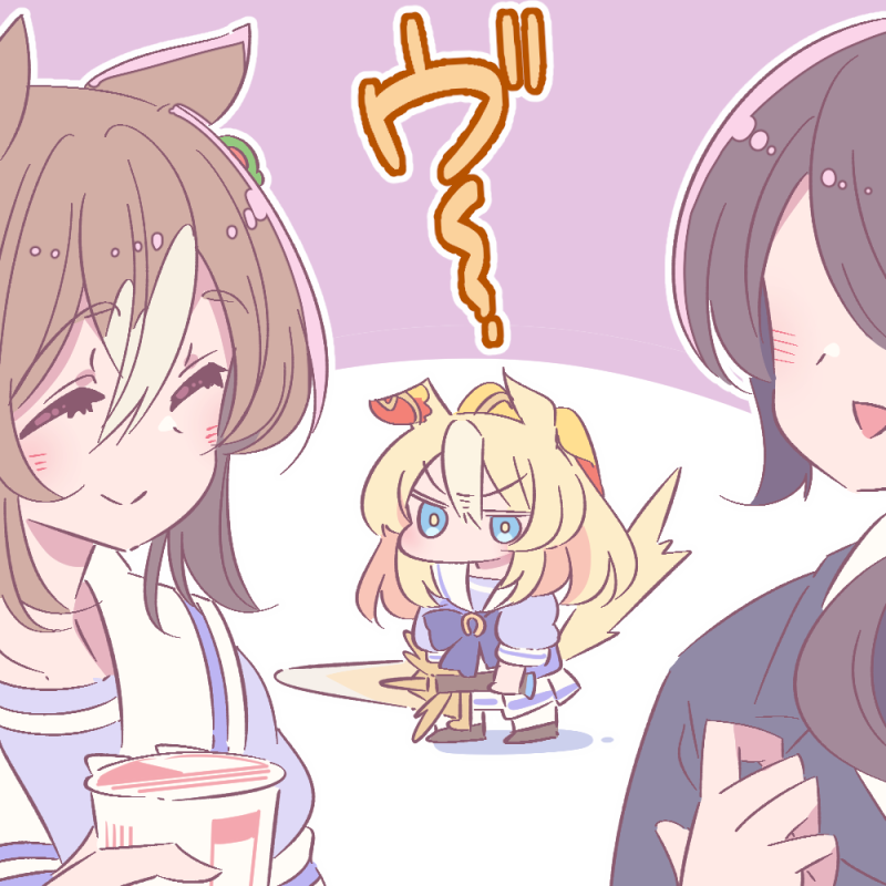 赛马娘、杜兰朵 (赛马娘)、女性训练员 (赛马娘) 3人女子 兽耳 黑色夹克 金发 蓝眼