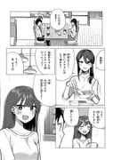 二次元插画 #11428886