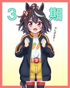 二次元插画 #11428901