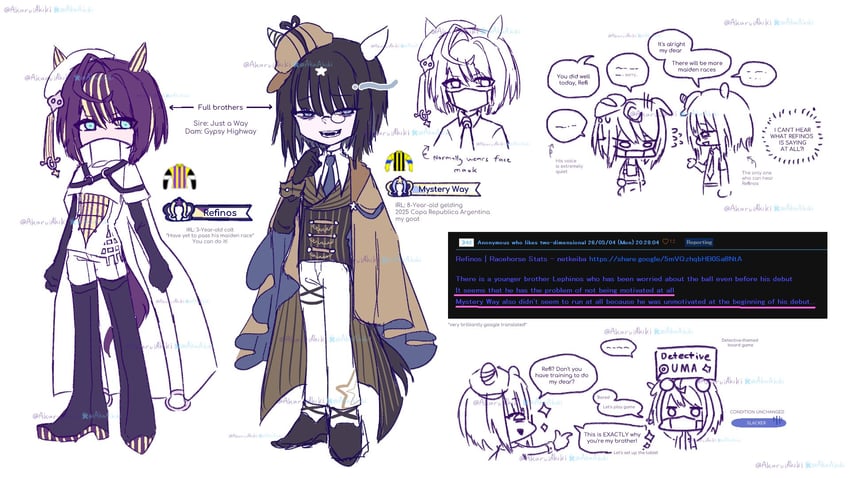 原创、赛马娘、mystery way (racehorse) 2名女孩 兽耳 黑色手套 黑发 蓝眼