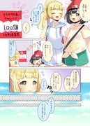 二次元插画 #11428944
