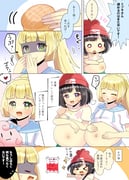 二次元插画 #11428946