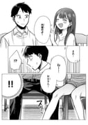 二次元插画 #11428950