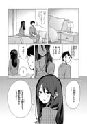 二次元插画 #11428952