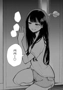 二次元插画 #11428959
