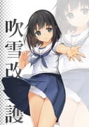 二次元插画 #11428992
