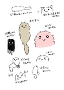 二次元插画 #11429022