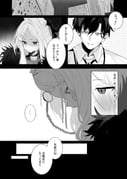 二次元插画 #11429124