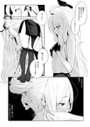 二次元插画 #11429125