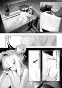 二次元插画 #11429126
