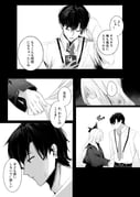 二次元插画 #11429128