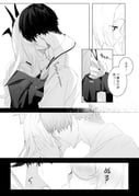 二次元插画 #11429130