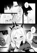 二次元插画 #11429131