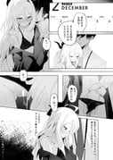 二次元插画 #11429132
