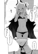 二次元插画 #11429134