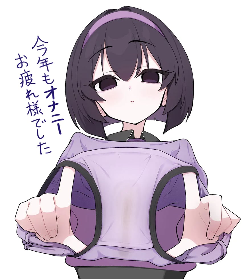 原创 1名女孩 黑发 闭嘴 无表情 发带