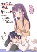 二次元插画 #11429174
